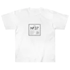 ととのいたい2人のミッドナイトサウナ「No.37」の[T2MS] No.37 SAUNA  サウナスタンダード-T_WT Heavyweight T-Shirt