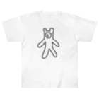 きりん　たかひろのクマさん Heavyweight T-Shirt