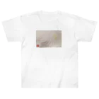 開運ことはの海からの贈り物 Heavyweight T-Shirt