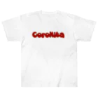 ドロイド@コンパス垢の"CoroNita" Heavyweight T-Shirt