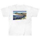 寿めでたや(ukiyoe)の葛飾北斎_冨嶽三十六景　東海道金谷ノ不二 Heavyweight T-Shirt