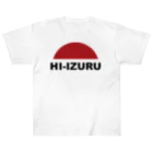HI-IZURUのHI-IZURU（黒文字）ロゴマーク　Tシャツ ヘビーウェイトTシャツ