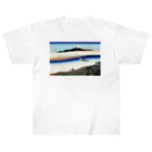 寿めでたや(ukiyoe)のFujiyama ukiyoe 葛飾北斎_冨嶽　武州玉川 Heavyweight T-Shirt