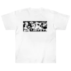 山形屋米店の抽象画 Heavyweight T-Shirt