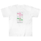 TSUGARUMONのHOSHIMOCHI Heavyweight T-Shirt