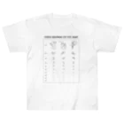 FU SHI SHOUのstudio equip eye chart _ white ヘビーウェイトTシャツ