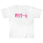 ハローティーワークスのこれであなたも釣りガール Heavyweight T-Shirt