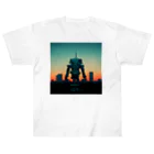 らぱその大きくて不気味なロボットのある夕景 ヘビーウェイトTシャツ