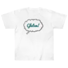 Glutenのグルテン2 Heavyweight T-Shirt