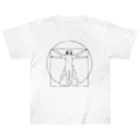 山形屋米店の『ウィトルウィウス的人体図』（ウィトルウィウスてきじんたいず) Heavyweight T-Shirt