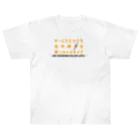 Buzzbird Paletteのサービスエリアで五平餅を買っちゃうタイプ Heavyweight T-Shirt