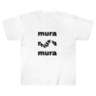 muraのmura maguuu ヘビーウェイトTシャツ