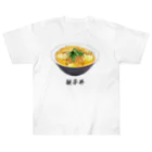 脂身通信Ｚの親子丼_220911 ヘビーウェイトTシャツ