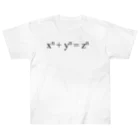 design_yanagiyaのフェルマーの最終定理 ヘビーウェイトTシャツ