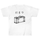 mainyon_official_goodsのにもつプラス Heavyweight T-Shirt