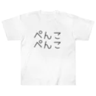 HENTEKORINのペンコペンコ ヘビーウェイトTシャツ