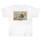 KIYOKA88WONDERLANDのつるっとペンギン　Slippery penguin Heavyweight T-Shirt