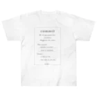 amie：ℓのcommit ヘビーウェイトTシャツ