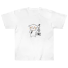 うんちぷりぷり犬/Piaのイエベ秋の(うんち)ぷりぷり犬のグッズ Heavyweight T-Shirt