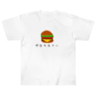 ナマステハンバーグのゼロカロリーハンバーガー ヘビーウェイトTシャツ