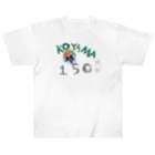 高山小学校150周年☆記念ショップの150周年記念アイテム014 ヘビーウェイトTシャツ