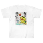 KIYOKA88WONDERLANDの毎日好きなことカッパくん ヘビーウェイトTシャツ