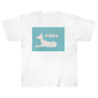 Jの居場所のアヌビス神 Heavyweight T-Shirt