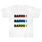 beechiyan7のBARVO！BARVO！BARVO！ ヘビーウェイトTシャツ