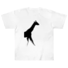 tomorebiのSunlight Giraffe Heavyweight T-Shirt
