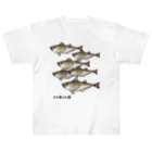 脂身通信Ｚの【魚シリーズ】ハタハタ♪群れ♪221208 Heavyweight T-Shirt