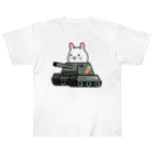 ムンムン&キュピロニウスのアトリエSUZURI店の戦車うさぎさん ヘビーウェイトTシャツ