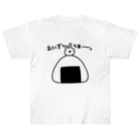 うさやのおにぎりうまー。 Heavyweight T-Shirt