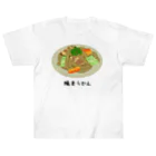 脂身通信Ｚの焼うどん♪2101 Heavyweight T-Shirt