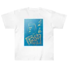 The Childish Adults Shopの【Maverick Star】T shirt ヘビーウェイトTシャツ