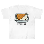 脂身通信Ｚのアジフライ弁当♪230206 ヘビーウェイトTシャツ