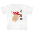 kinoko_ojisanの省エネ ヘビーウェイトTシャツ