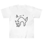 ののの猫屋敷の【ふぅ】 ヘビーウェイトTシャツ