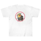 mon chou chouのオカメインコからひと言 ヘビーウェイトTシャツ