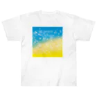 oui-nのお店のウクライナの平和を願う  Heavyweight T-Shirt