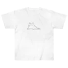 ねこのしっぽのとろけたねこ Heavyweight T-Shirt