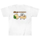 うさやのマヨネーズを手にブロッコリーと闘うパンダモドキ Heavyweight T-Shirt