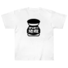壱岐・八幡まちづくり協議会のはらほげ地蔵（ロゴ×レトロ）ブラック Heavyweight T-Shirt