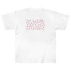 ぽてショップの萬子(ﾏﾝｽﾞ) Heavyweight T-Shirt