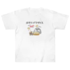 もちたぷ商店 -SUZURI店-のホタテパラダイス ヘビーウェイトTシャツ