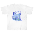 Clover Cats【公式】のにゃ？ Heavyweight T-Shirt