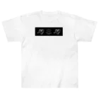 ショパン三世のLFGロゴグッズ Heavyweight T-Shirt