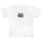 ねこちゃん家のねこのシャルトリュー Heavyweight T-Shirt