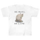 フレンチブルドッグうぱのNO BUHI , NO LIFE Heavyweight T-Shirt