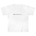 ヒミツ。のCan you keep a secret? - black Heavyweight T-Shirt