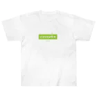 LitreMilk - リットル牛乳のピスタチオ牛乳 (Pistachio Milk) Heavyweight T-Shirt